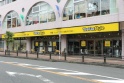 相模大野店