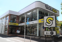 調布国領店