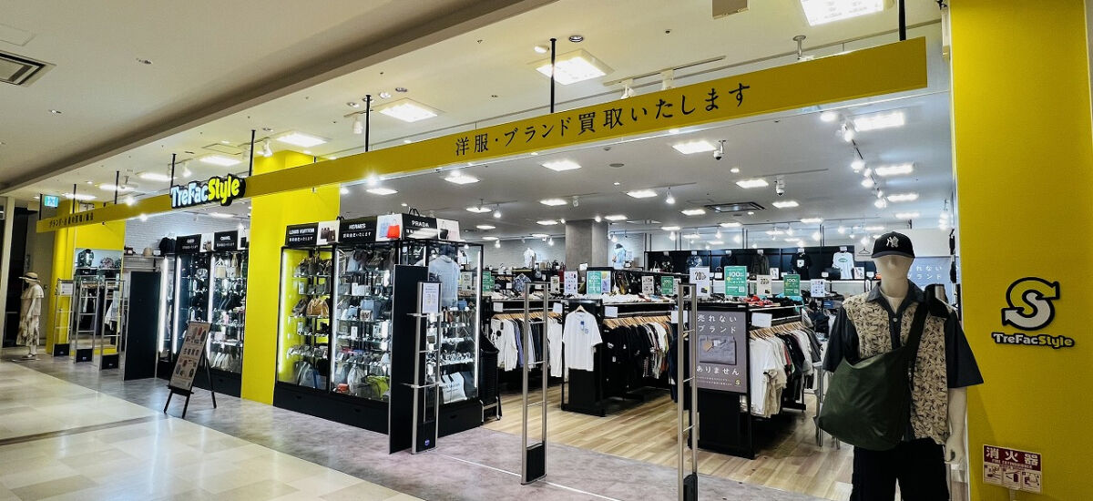 トレファクスタイルプライムツリー赤池店 外観写真