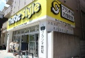 本八幡店