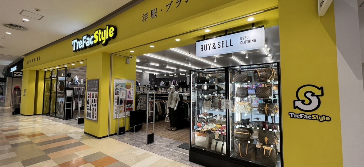 トレファクスタイルアリオ八尾店 店舗写真