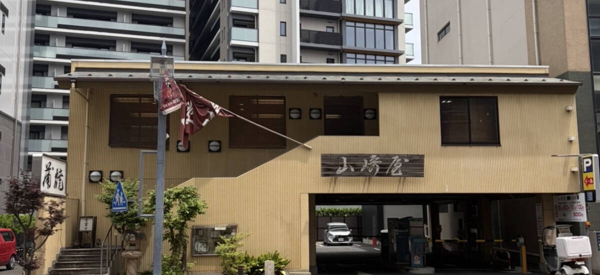 トレファクスタイル浦和仲町店 店舗写真