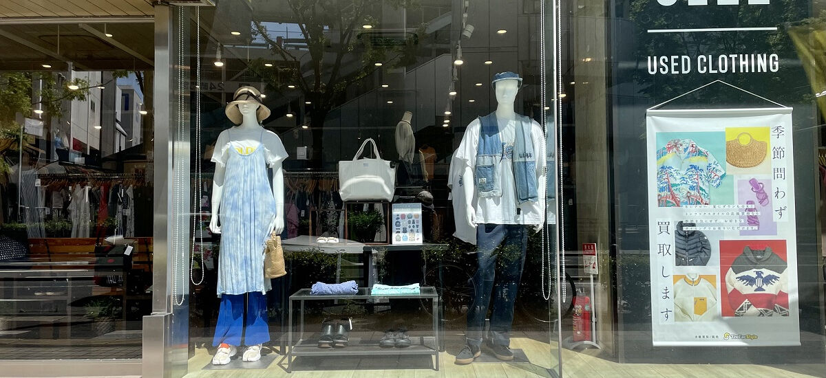 トレファクスタイル千葉店 外観写真