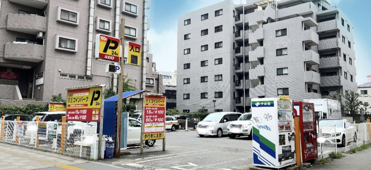 トレファクスタイル調布店 店舗写真