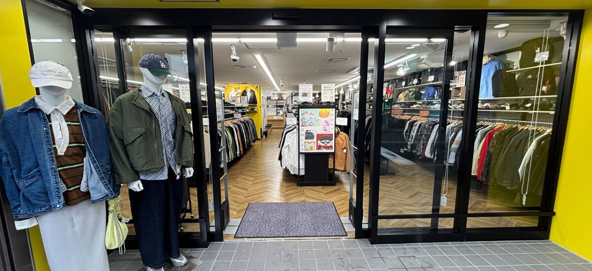 トレファクスタイル田無店 店舗写真