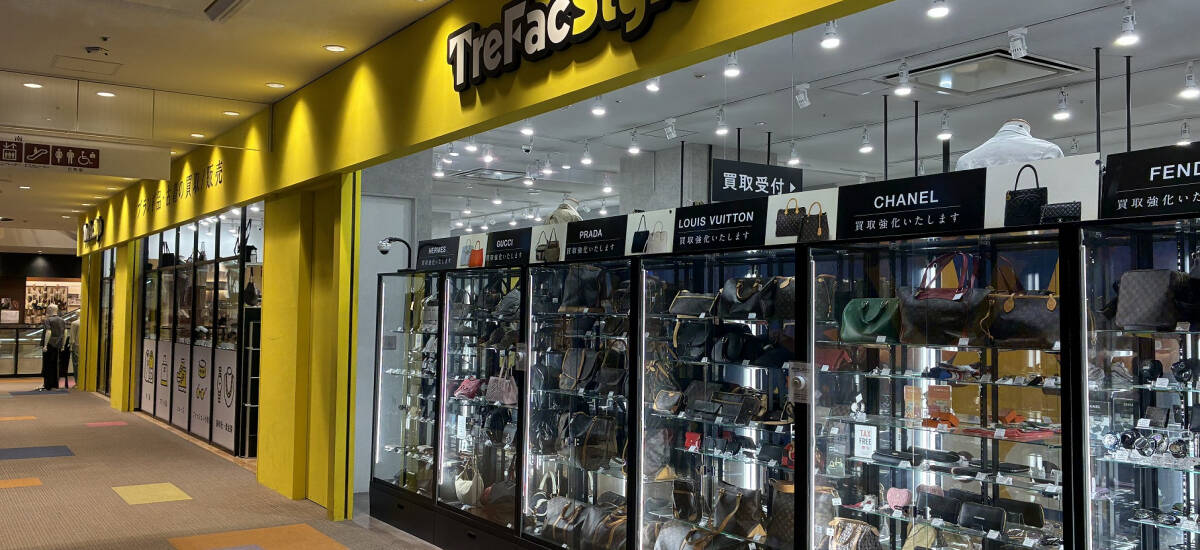 トレファクスタイル南砂町スナモ店 店舗写真