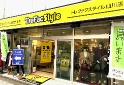 仙川店