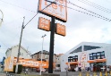 入間春日町店