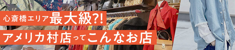 supreme(シュプリーム) 16SS Morrissey(モリッシー) Tシャツ